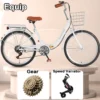 Foldable 7 speed Adult Bike 24inch