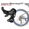 24 Speed TRS Alloy Mountain Bike