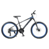 24 Speed TRS Alloy Mountain Bike